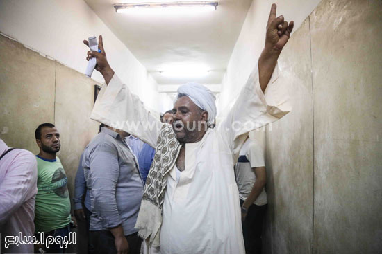 اليوم السابع -9 -2015